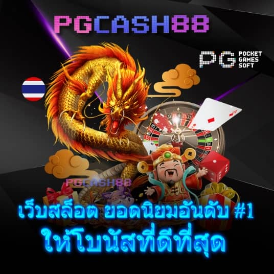uwin789 เข้าสู่ระบบล่าสุด